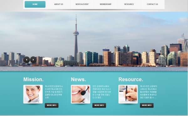 Korean Canadian Chamber of Commerce Website